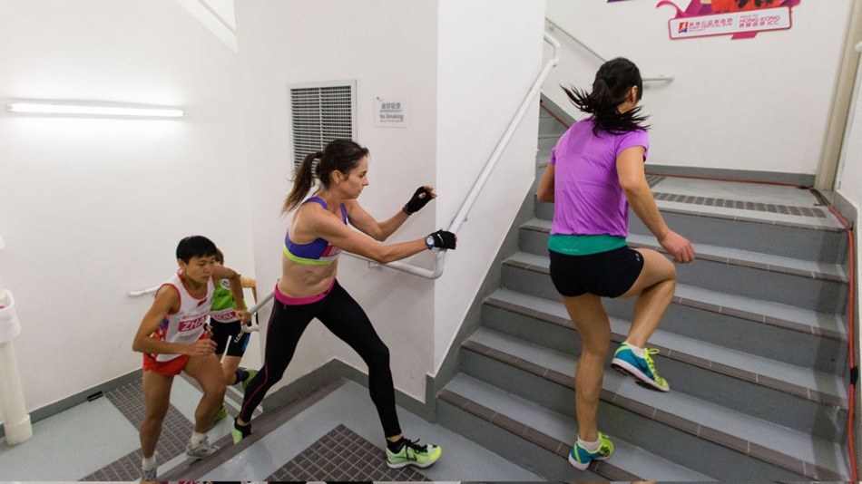 http://mashable.com/2014/12/08/vertical-running/