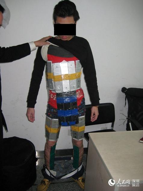 http://mashable.com/2015/01/12/iphone-suit-chinese-border/